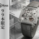  【GW5月2日～5月5日に特別実機展示】ベル＆ロス「BR-X3 マイクロローター」—BRX3M-MR-ST/SCA—時計の枠を超え、所有する「マニフェスト」へと昇華した最新限定作【Bell＆Ross世界限定99本】