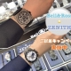  ゼニス・ベルロス　ご試着キャンペーン実施中！！
