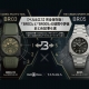 【ベル&amp;ロス】完全保存版！「BR03」と「BR05」についての疑問や時計としての評価まとめ記事６選【Bell &amp; Ross】