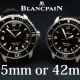 【ブランパン】フィフティファゾムス 45mmと42mmを徹底比較！サイズ選びの決め手とは？｜ブランパン正規販売店スタッフによる徹底レビュー