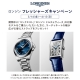 〈ロンジン〉フレッシャーズキャンペーン