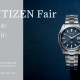 The CITIZEN フェア開催中