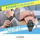 CITIZEN NEW LIFE キャンペーン
