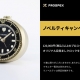 オリジナル目覚ましクロック ノベルティキャンペーン
