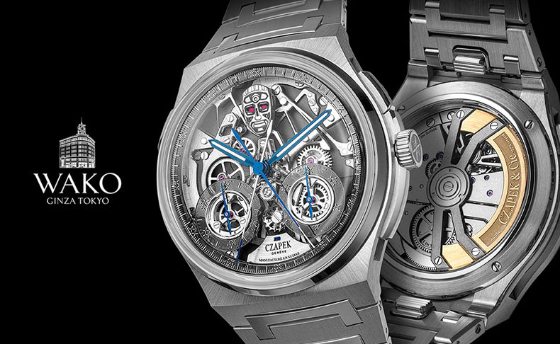 チャペック ウオッチコレクション 2026年3月1日(日)～31日(火) ｜東京都：和光本店1階 ウオッチスクエア