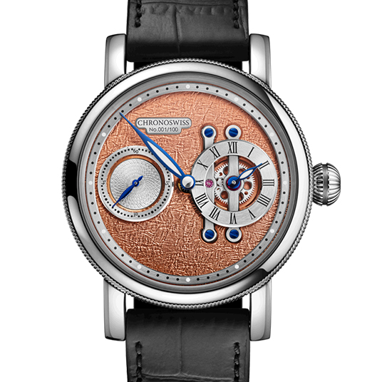 ストライク・ツー テラ