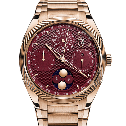 トンダ PF シィアリーカレンダー（Tonda PF Xiali Chinese Calendar）