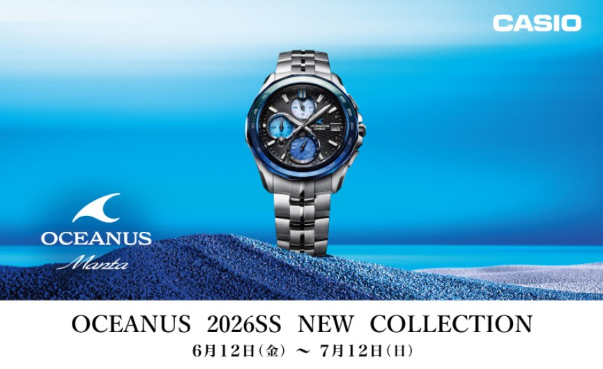 - OCEANUS 新作モデルフェア＆試着キャンペーン –