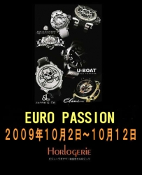 １２日(本日まで！）　EURO PASSION 取り扱いブランドのミニフェア