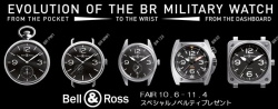 Bell&amp;Rossフェア 10月6日～11月4日