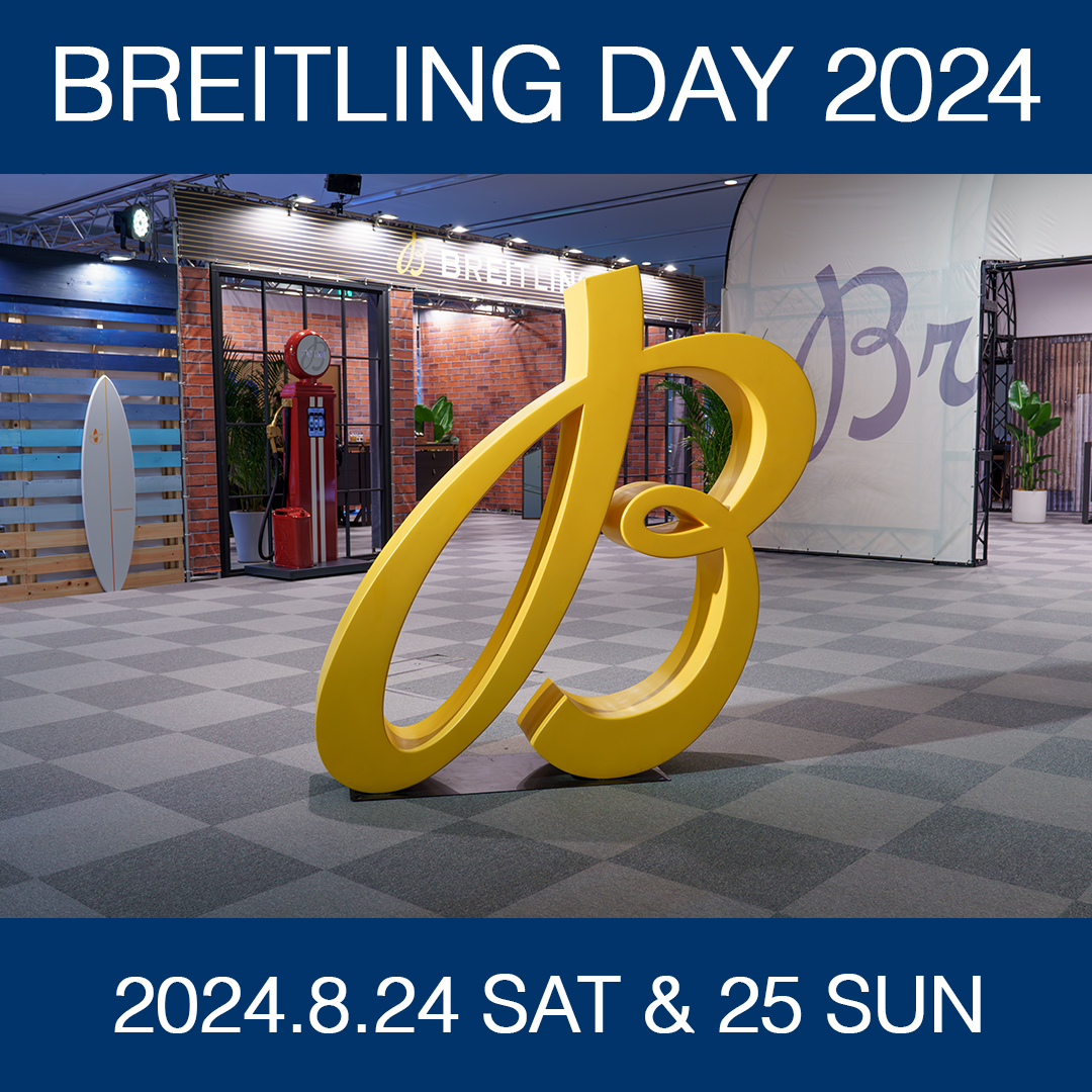 BREITLING DAY 2024