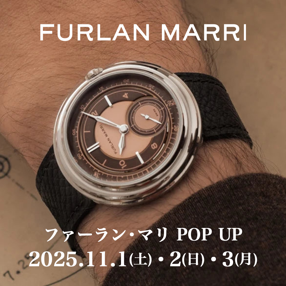 ファーラン・マリ POP UP