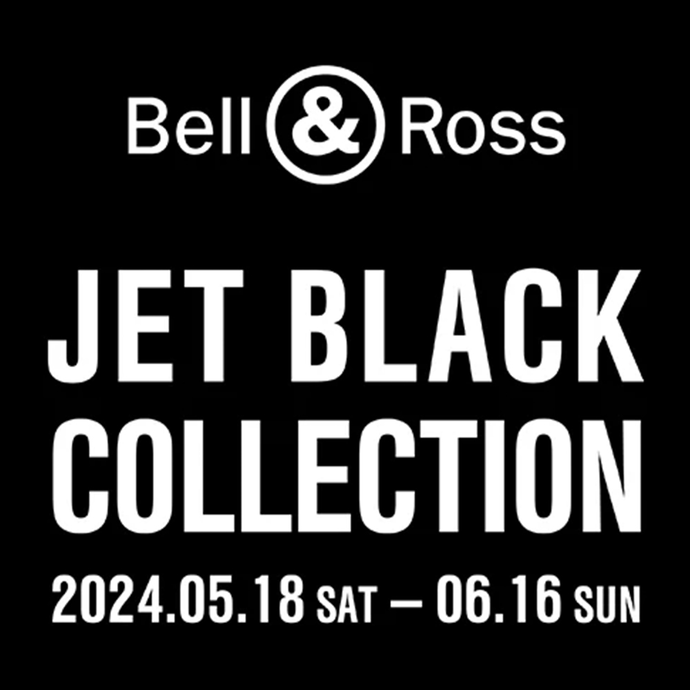 Bell＆Ross Jet Black Collection
