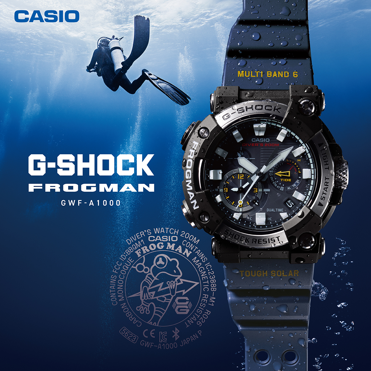 ＜G-SHOCK FAIR＞開催 ～8/16まで