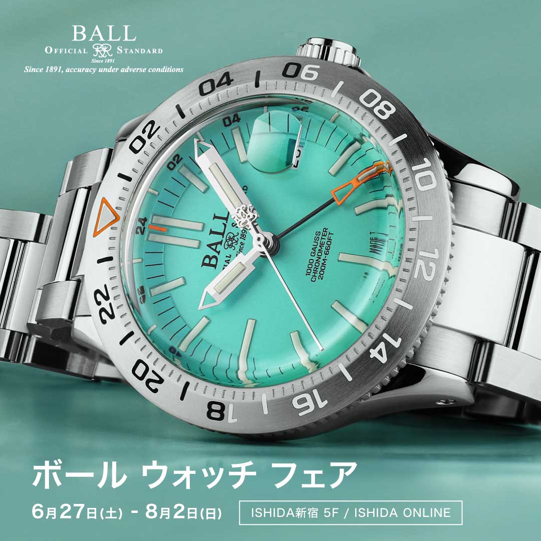 ボール ウォッチ フェア開催