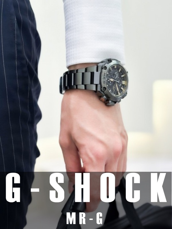 HASSINブログ【G-SHOCK（MR-G）】ジーショック／MRG-G2000HB-1AJR