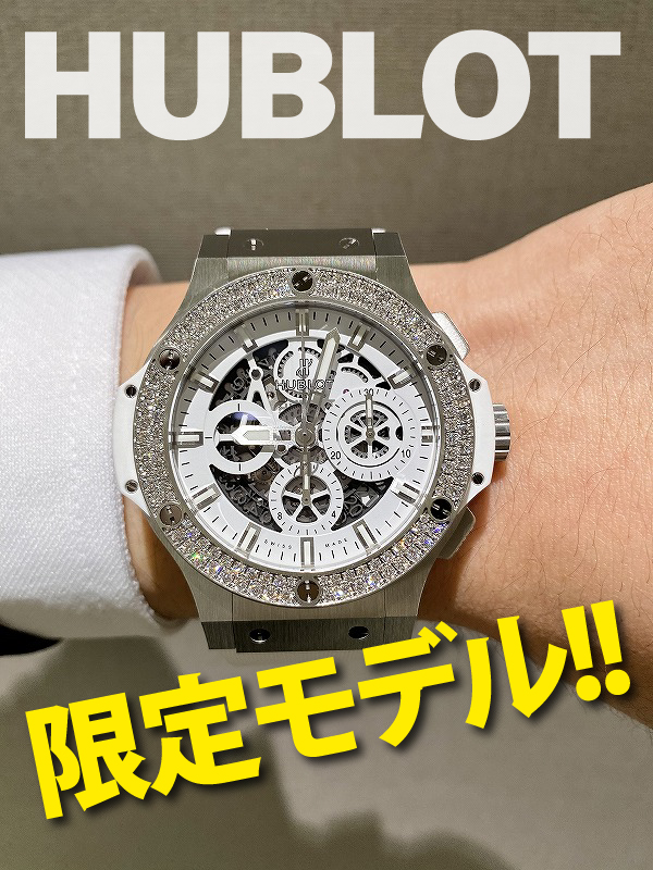 HASSINブログ【HUBLOT】ウブロ／311.SE.2010.RW.1104.JSM12