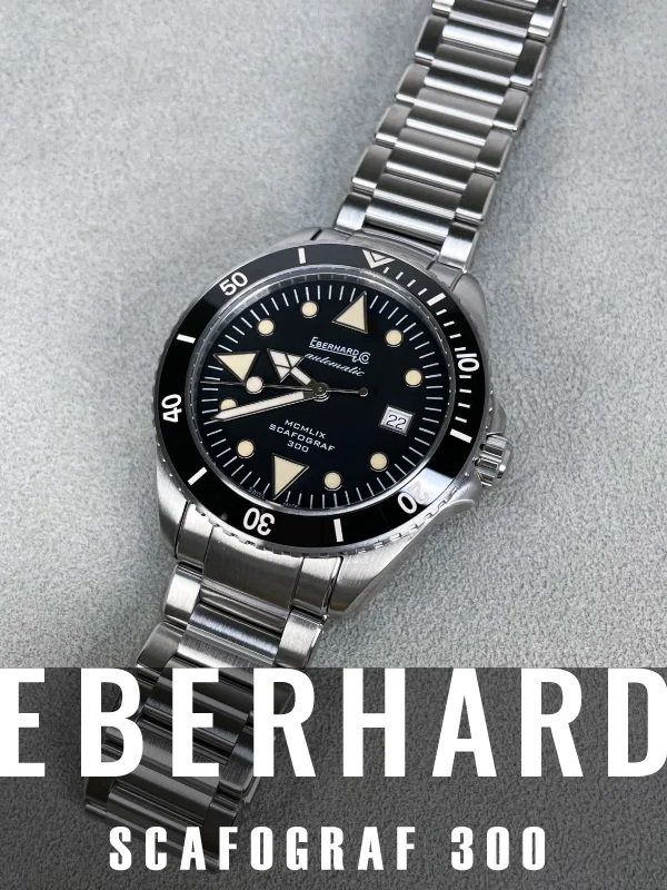 HASSINブログ【EBERHARD】エベラール／41034VS.07