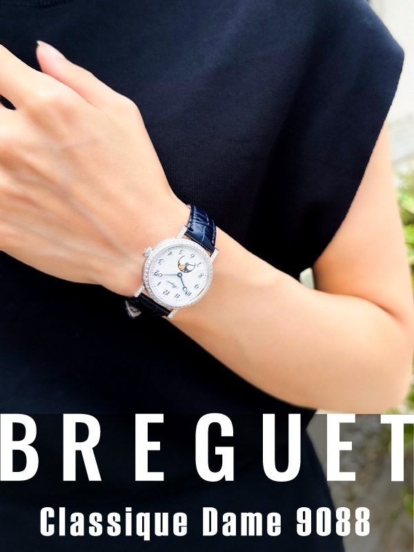 HASSINブログ【BREGUET】ブレゲ／9088BB/29/964/DD0D