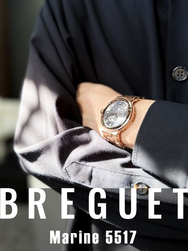 HASSINブログ【BREGUET】ブレゲ／5517BR/G3/RZ0