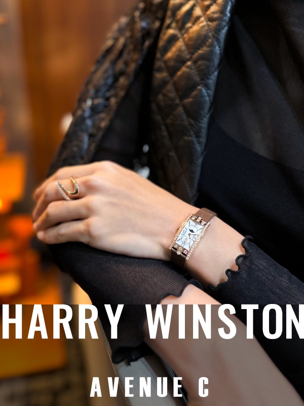 HASSIN ブログ【HARRYWINSTON】ハリーウィンストン／AVCQMP16WW001/AVCQMP16RR001