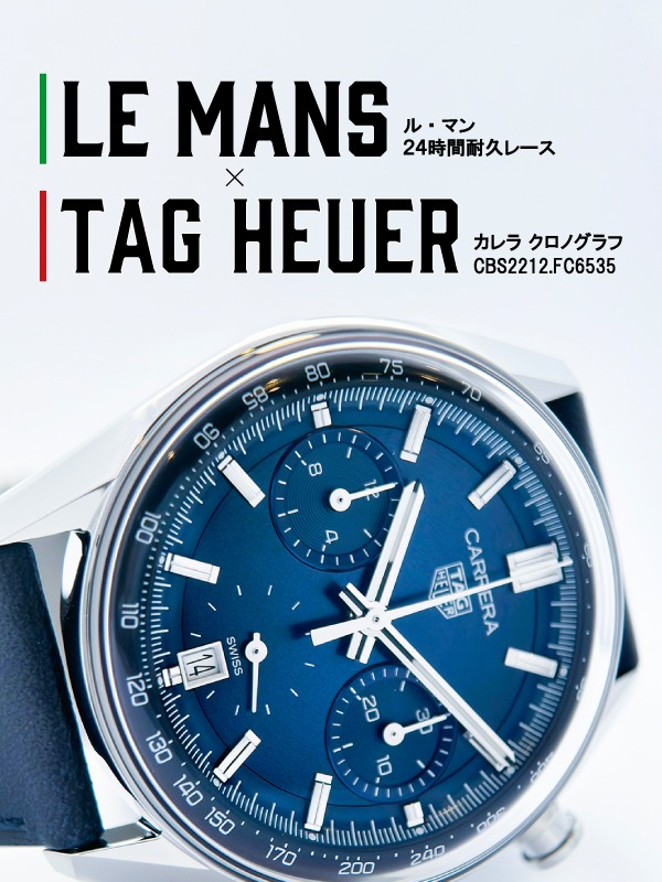 HASSINブログ【TAGHEUER】タグホイヤー／CBS2212.FC6535