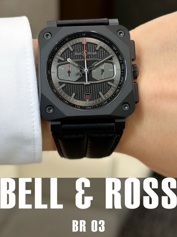 HASSINブログ【Bell &amp; Ross】ベル＆ロス／BR0394-BTR-CE/SCA