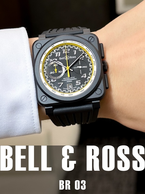 HASSINブログ【Bell &amp; Ross】ベル＆ロス／BR0394-RS20/SRB