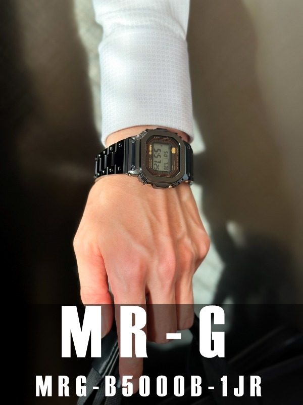 HASSINブログ【G-SHOCK（MR-G）】ジーショック／MRG-B5000B-1JR