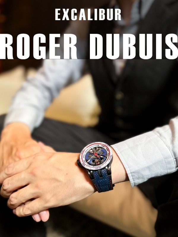 HASSINブログ【ROGER DUBUIS】ロジェデュブイ／RDDBEX1008