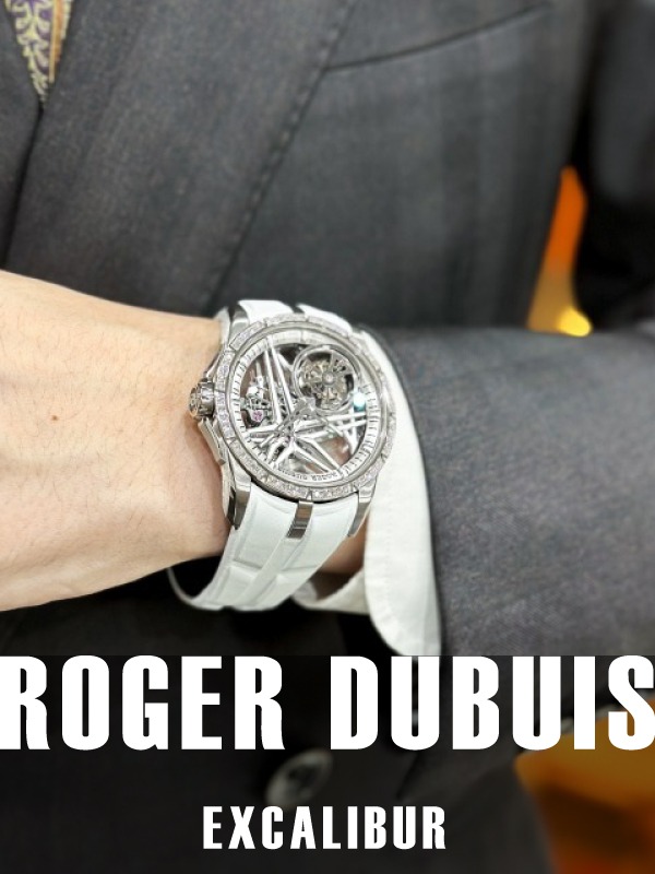 HASSINブログ【ROGER DUBUIS】ロジェデュブイ／RDDBEX0989