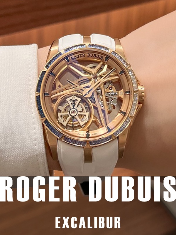 HASSINブログ【ROGER DUBUIS】ロジェデュブイ／DBEX1134
