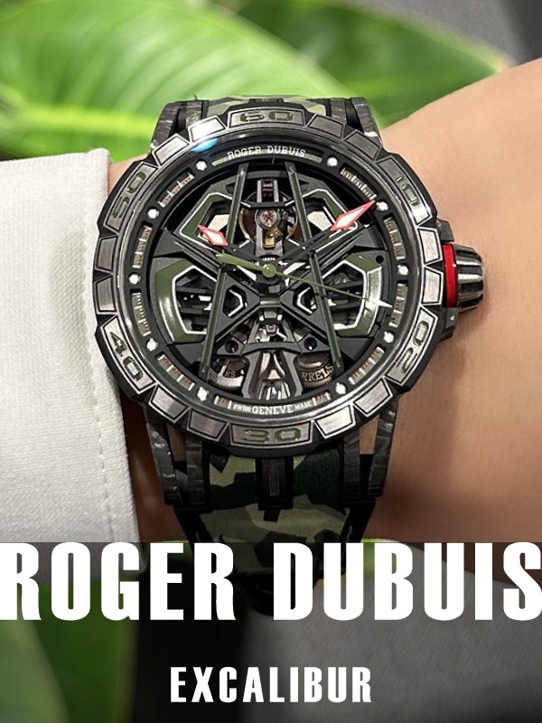 HASSINブログ【ROGER DUBUIS】ロジェデュブイ／DBEX1082