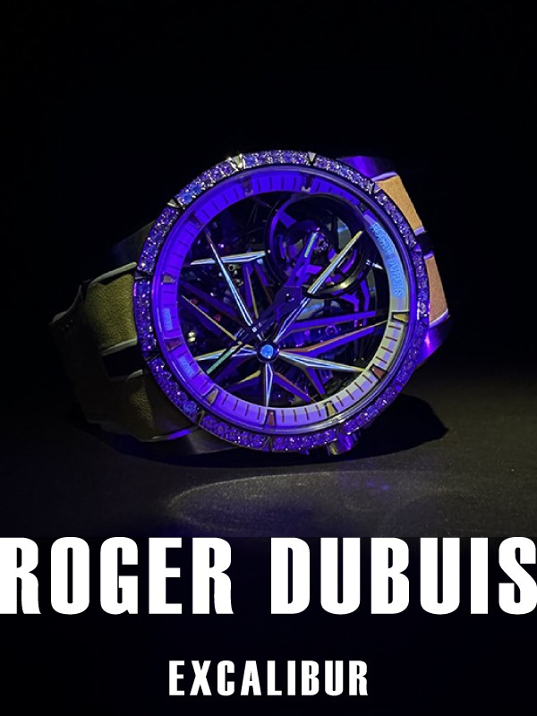 HASSINブログ【ROGER DUBUIS】ロジェデュブイ／DBEX1014