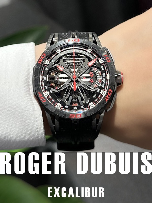 HASSINブログ【ROGER DUBUIS】ロジェデュブイ／DBEX1046
