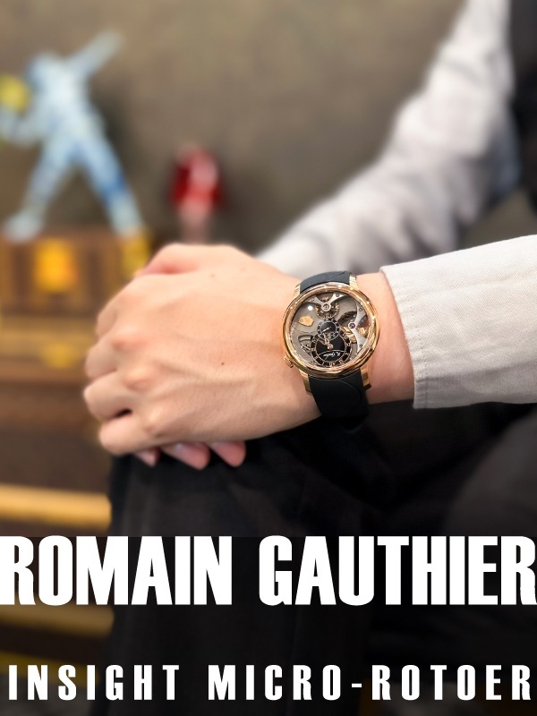 HASSINブログ【ROMAIN GAUTHIER】ローマン・ゴティエ／MON00330