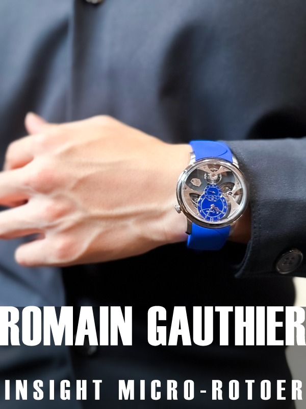 HASSINブログ【ROMAIN GAUTHIER】ローマン・ゴティエ／MON00377