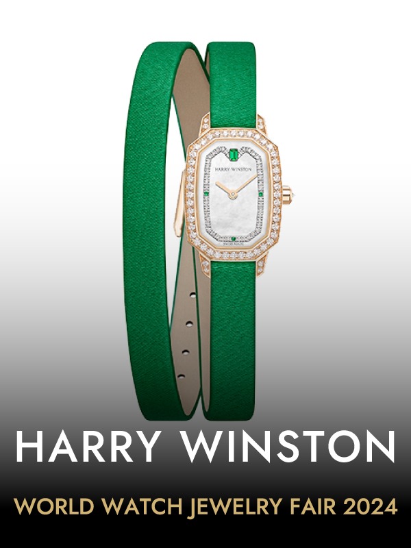 HASSIN ブログ【HARRYWINSTON】ハリーウィンストン／EMEQHM18RR014