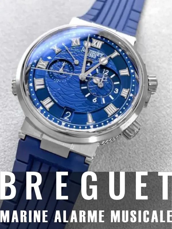 HASSINブログ【BREGUET】ブレゲ／5547BB/Y2/5ZU