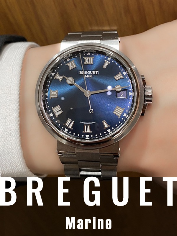 HASSINブログ【BREGUET】ブレゲ／5517TI/Y1/TZ0