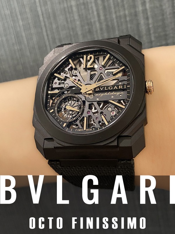 HASSINブログ【BVLGARI】ブルガリ／104121