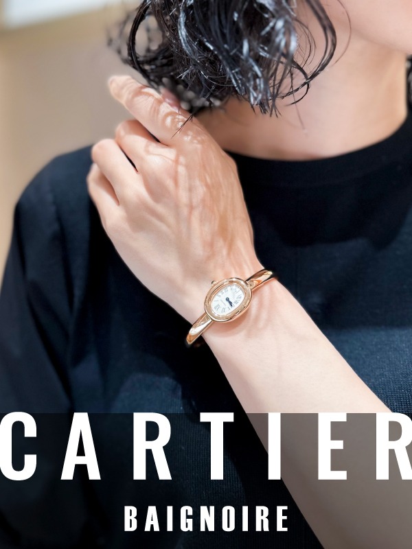 HASSINブログ【CARTIER】カルティエ／WGBA0020