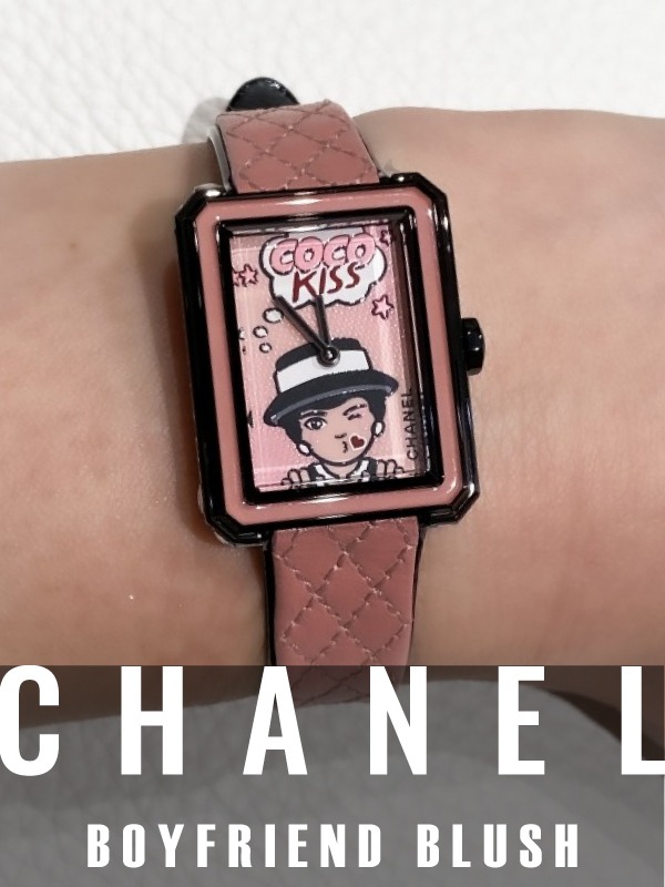 HASSIN ブログ【CHANEL】シャネル／H10281