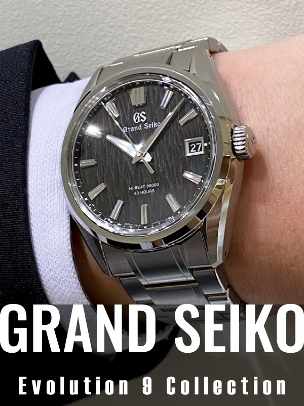 HASSINブログ【GrandSeiko】グランドセイコー／SLGH017