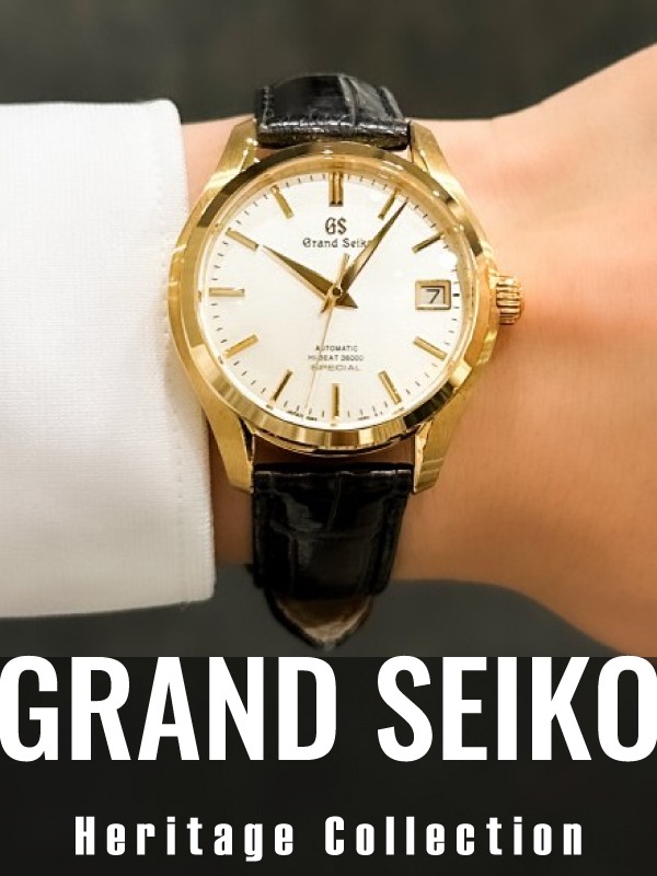 HASSINブログ【GrandSeiko】グランドセイコー／SBGH220