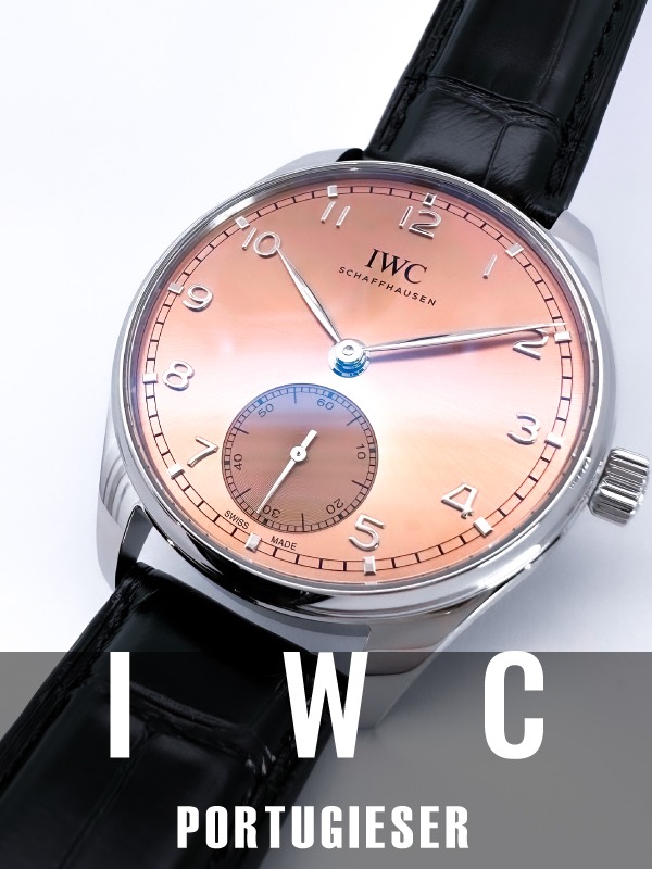 HASSINブログ【IWC】アイ・ダブリュー・シー／IW358313