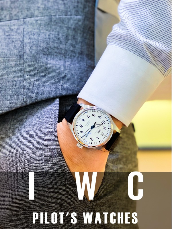 HASSINブログ【IWC】アイ・ダブリュー・シー／IW328207