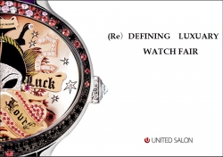 WORLD LUXUARY WATCH FAIR 2012告知ブログ