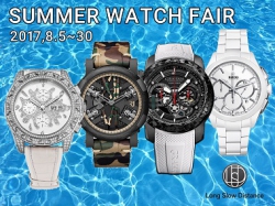 『SUMMER WATCH FAIR in LSD TOKYO』