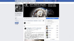 『 HYT TOKYO SALON 』Facebookページ